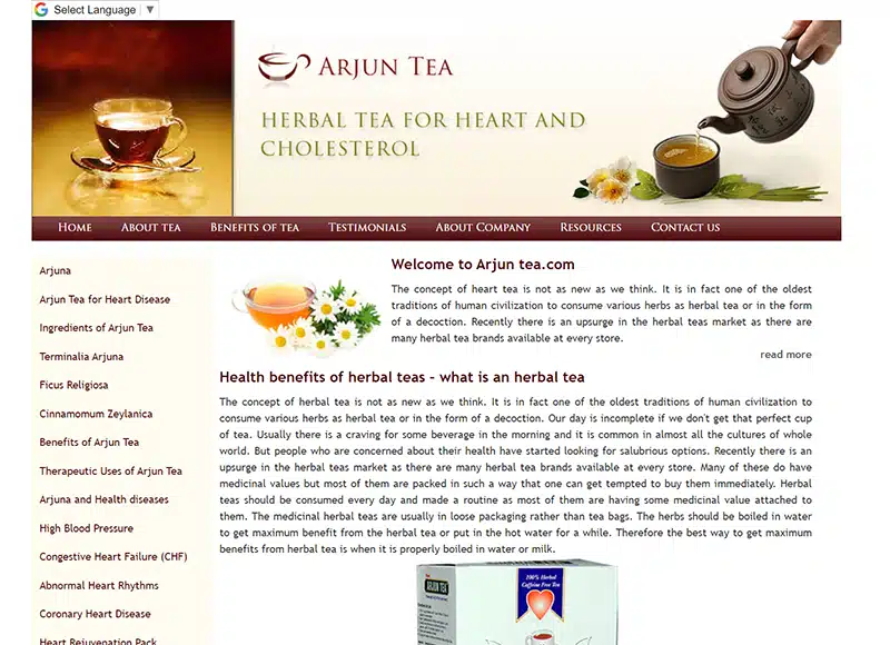 arjuntea